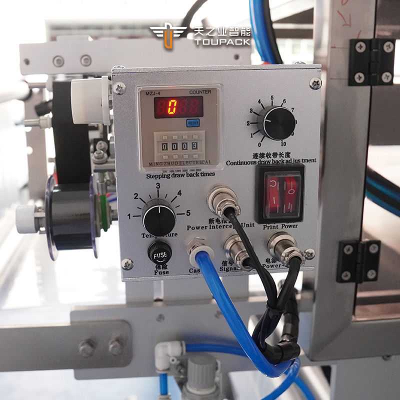 Całkowicie automatyczna pionowa butelka Irrreguar w kształcie walizki żelu energetycznego sosu miodu soku pakowania fabryki maszyny pakowania