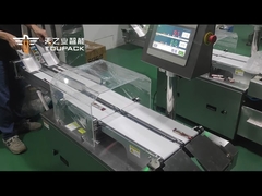 TOUPACK Dual-channel high-precision check weigher