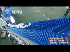 System ważenia mleka w workach TOUPACK